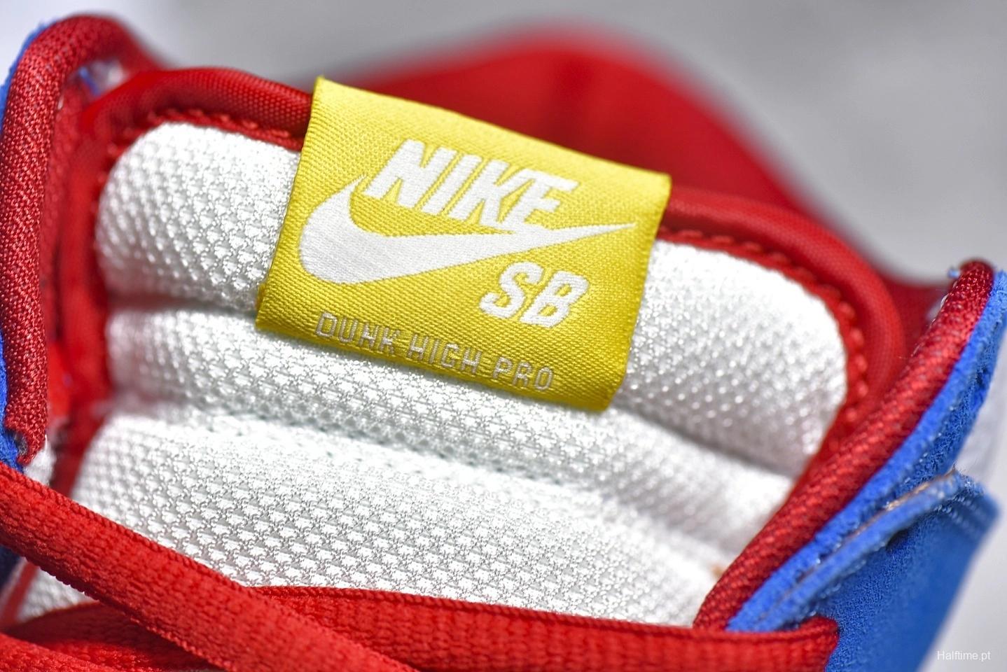 NK SB Dunk High Pro Iso“Photo Bule