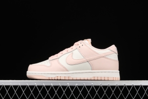 NIKE SB DUNK Low Orange Pearl Slam Dunk Series Cherry Blossom Pink Pearl low-side leisure sports skateboard shoes DD1503-102