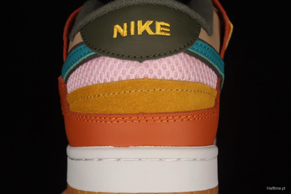 NIKE DUNK Scrap color stitching and stitching strange dazzling color low-top casual board shoes DB0500-200