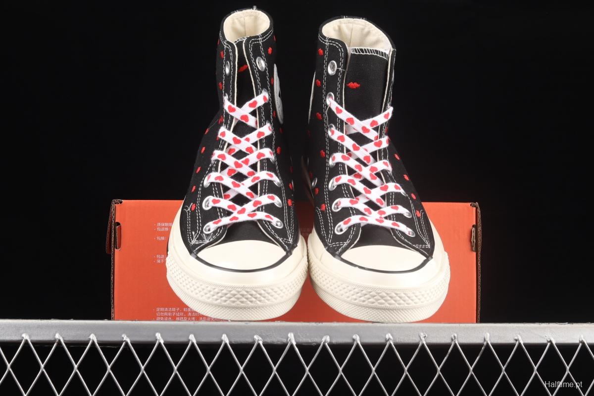 Converse 1970 S 2022 New Valentine's Day Limited A01600C for the year of the Tiger