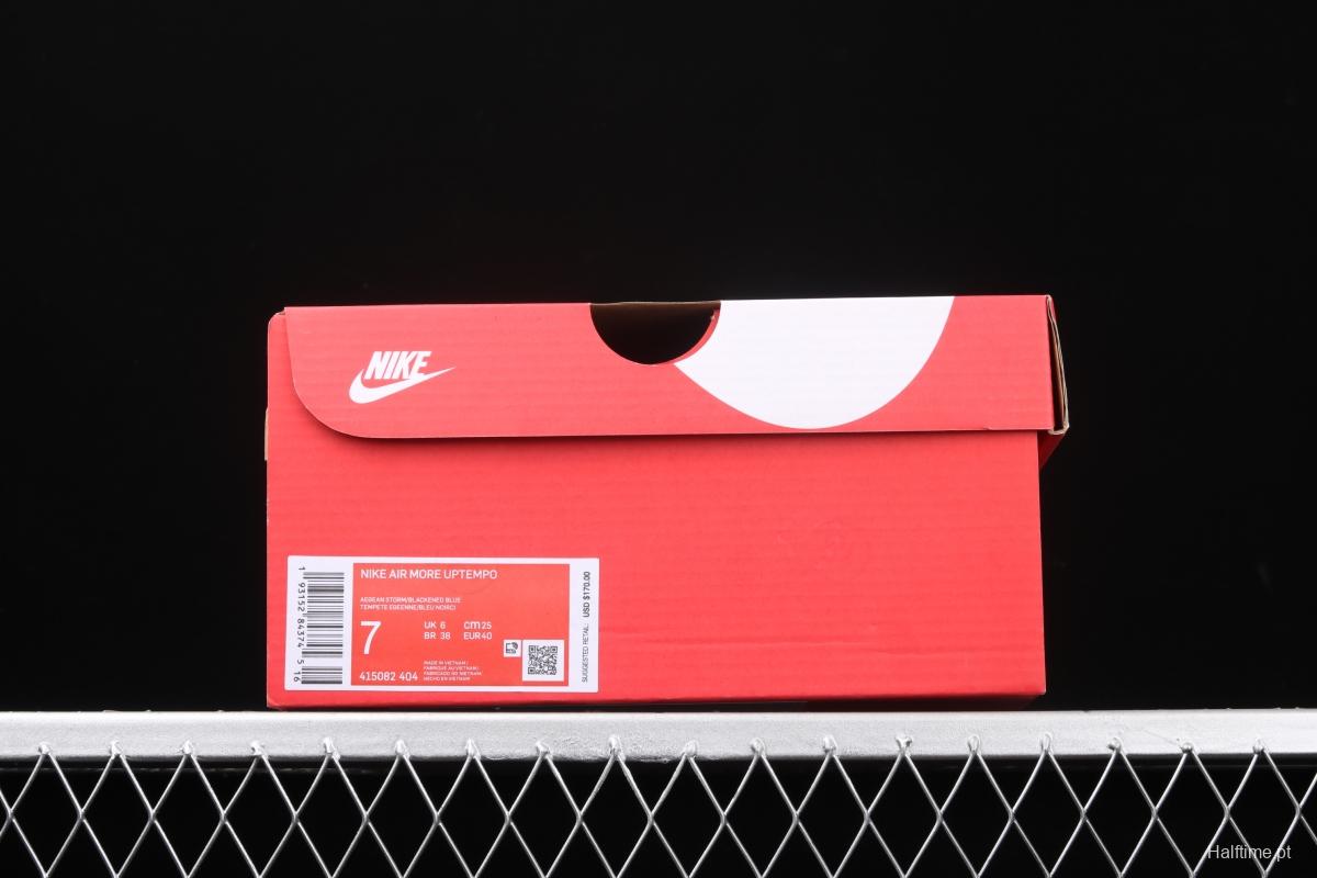 NIKE Air More Uptempo 96 QS Pippen original series classic high street leisure sports culture basketball shoes tannin cowboy 415082-404