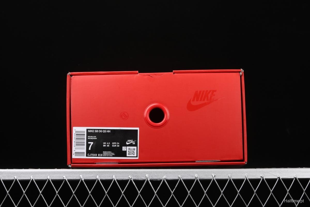 NIKE SB Blazer OG QS Trail Blazers Limited Edition Chinese Red Mouse New year Edition send blessings and money low-top board shoes leisure board shoes CJ7049-818