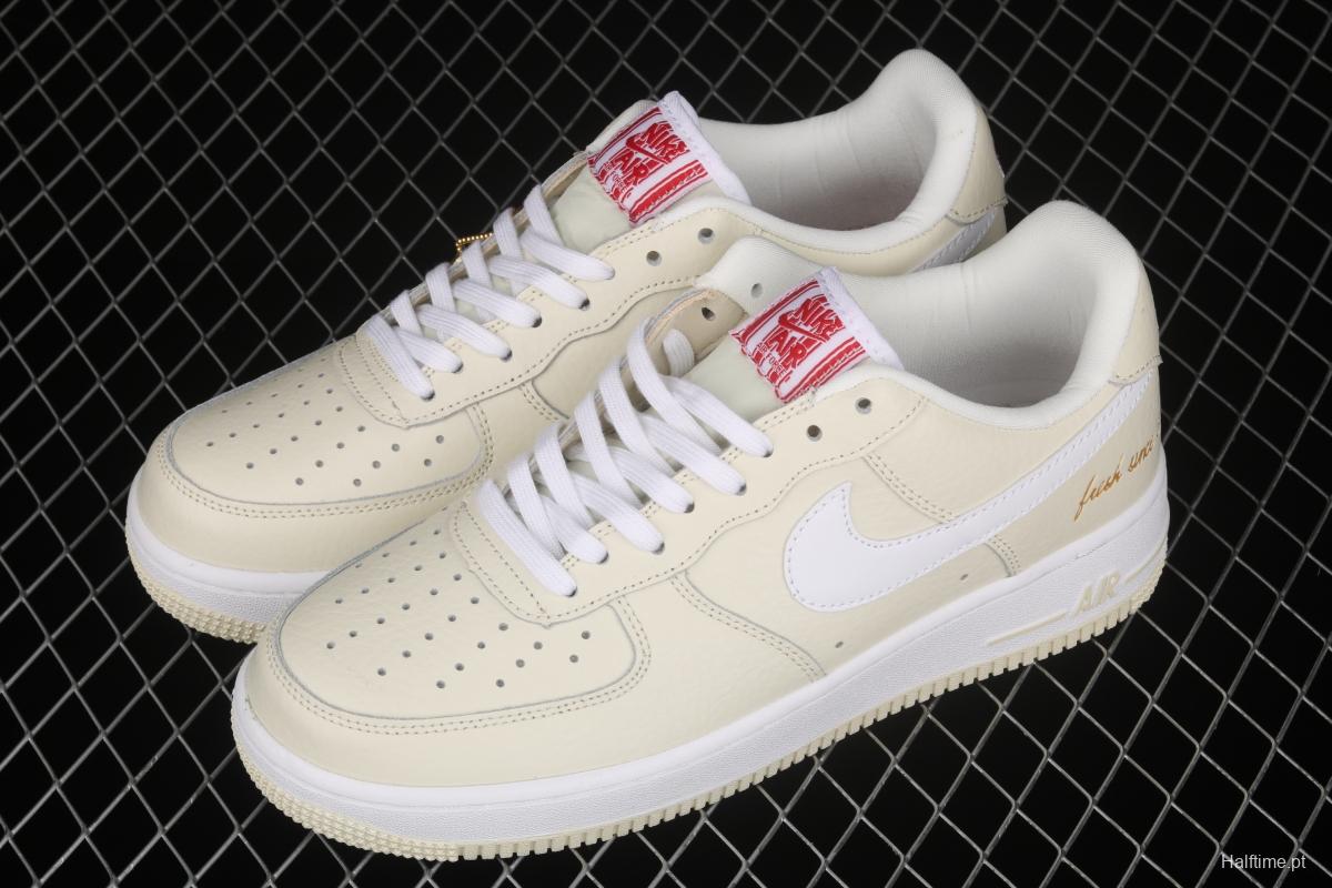 NIKE Air Force 1x 07 Rpm EMB popcorn cream low-top leisure sports board shoes CW2919-100