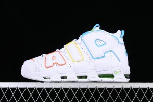 Nike Air More Uptempo 96 QS