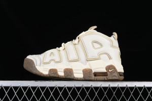 Nike Air More Uptempo 96 QS