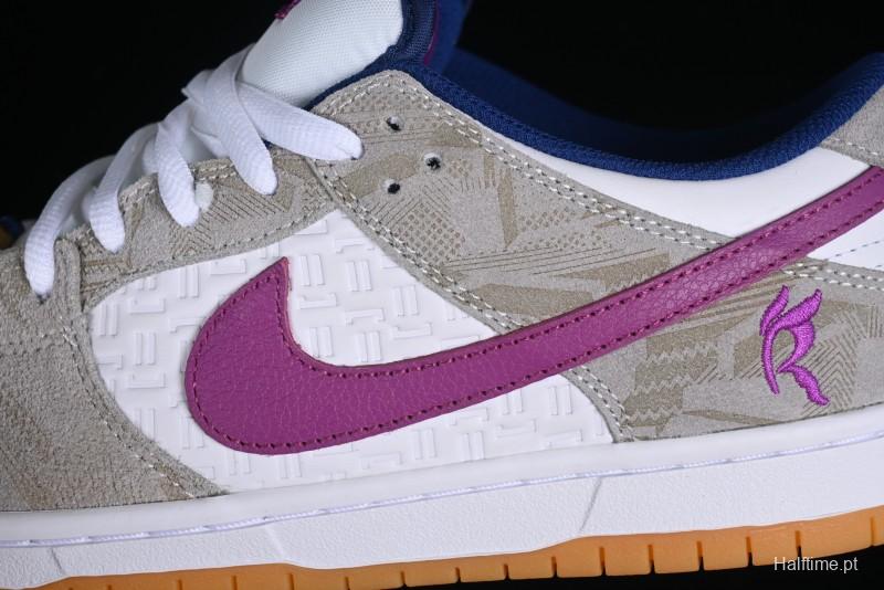 Nike SB Dunk Low Rayssa Leal Pro Skate Shoes with Colorful Smiley Laces - FZ5251-001