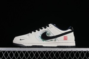 Nike SB Dunk Low Chinese New Year Limited Edition - Azure Dragon Anniversary Custom Low-Top Casual Skate Shoes - XB3802-711