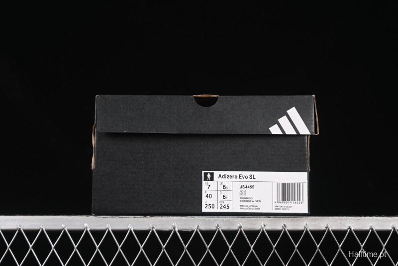 Adidas Adizero Evo SL Lightweight Breathable Cushioned Running Shoes - JS4455