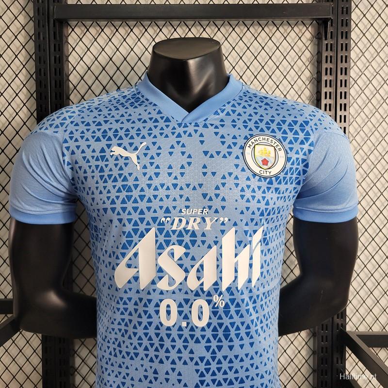 Player Version 23/24 Manchester City Blue Training Jersey